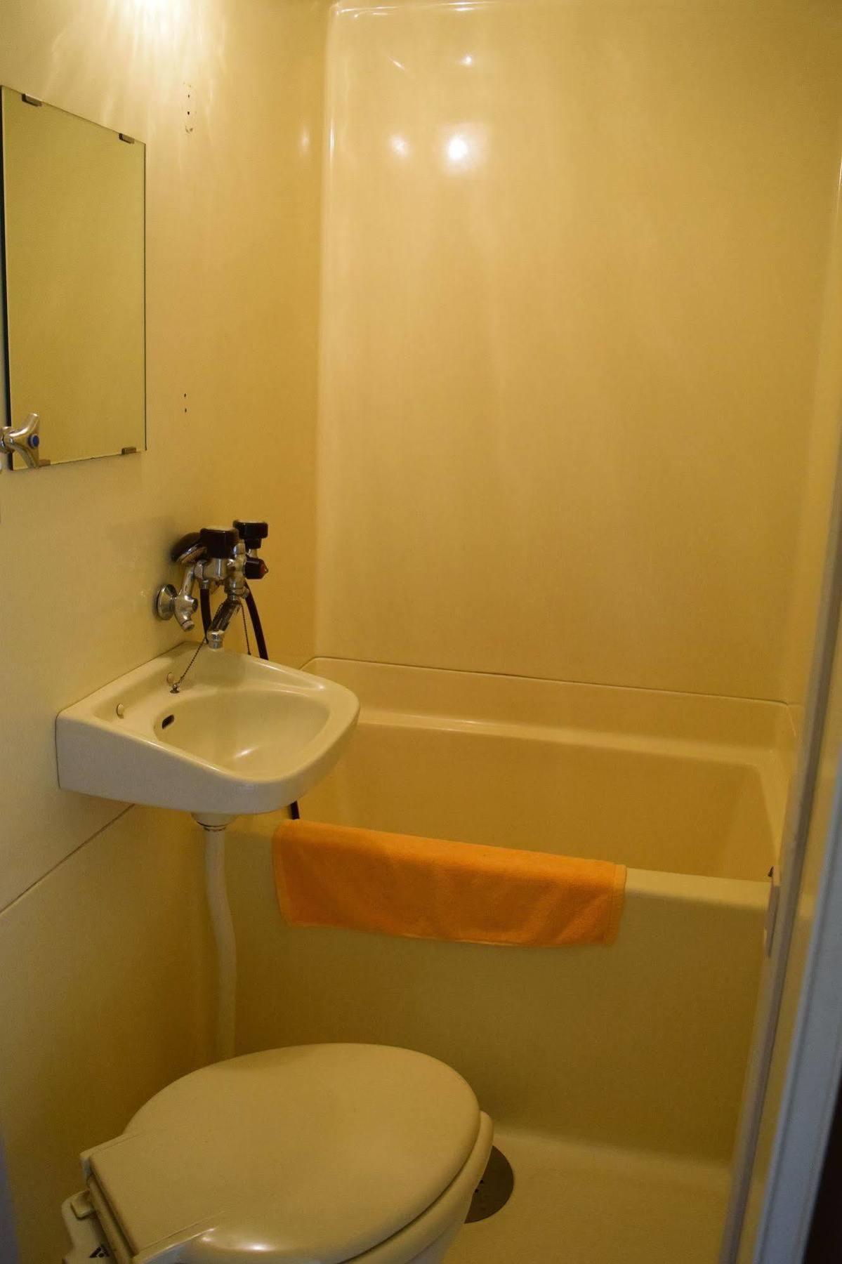 Business Hotel Koraku Abasiri Kültér fotó
