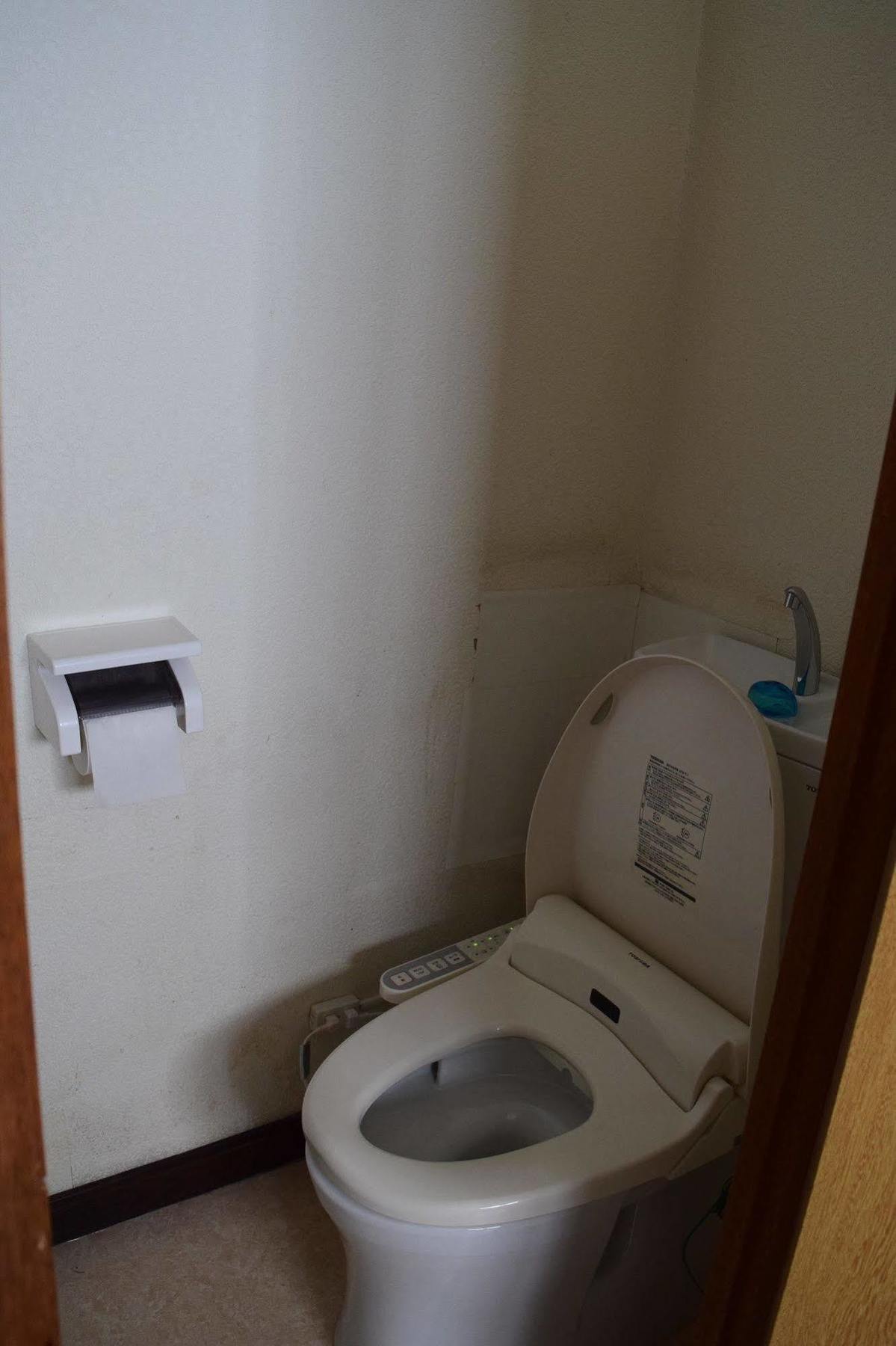 Business Hotel Koraku Abasiri Kültér fotó